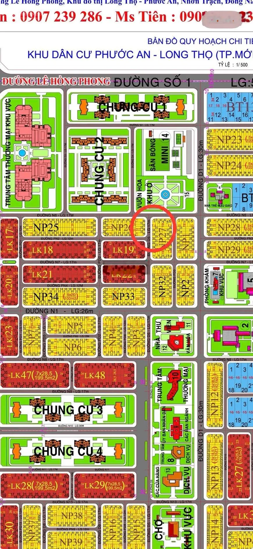 BÁN ĐẤT NỀN DỰ ÁN XDHN NHƠN TRẠCH, ĐỒNG NAI