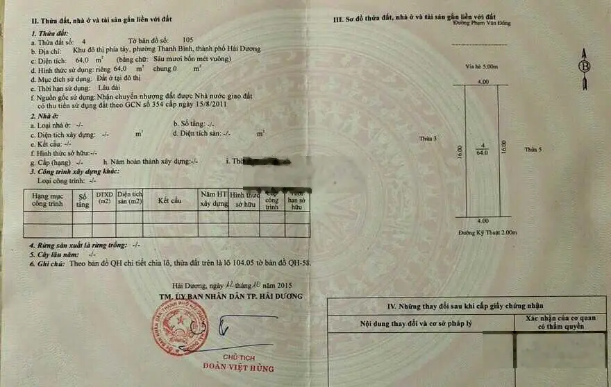 Cần bán 64m2 đất mặt phố Phạm Văn Đồng chỉ 4,1 tỷ