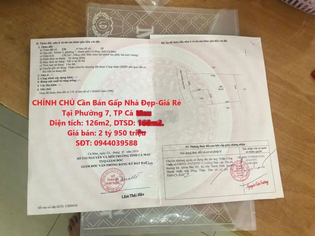 CHÍNH CHỦ Cần Bán Gấp Nhà Đẹp-Giá Rẻ Tại Phường 7, TP Cà Mau