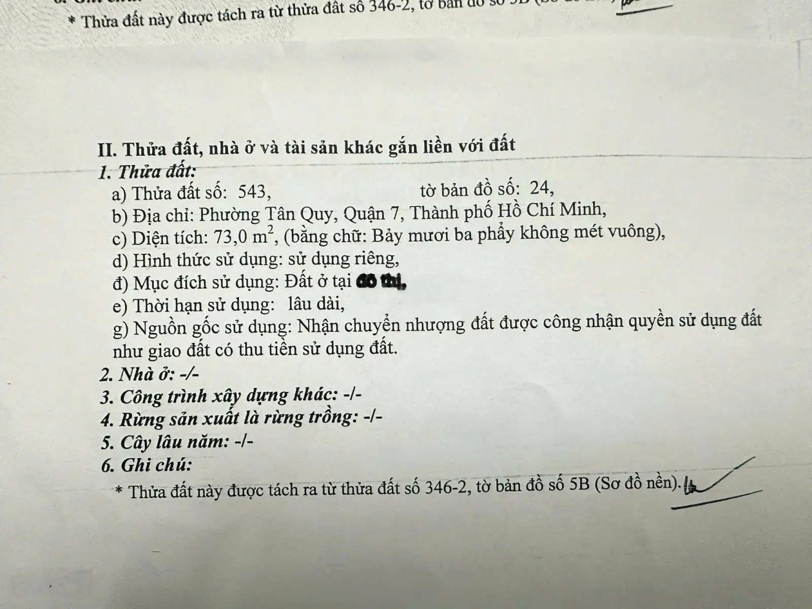 Bán đất mặt tiền đường Số 81, DT: 8x18.2m, phường Tân Quy, Quận 7, Hồ Chí Minh, giá 26 tỷ