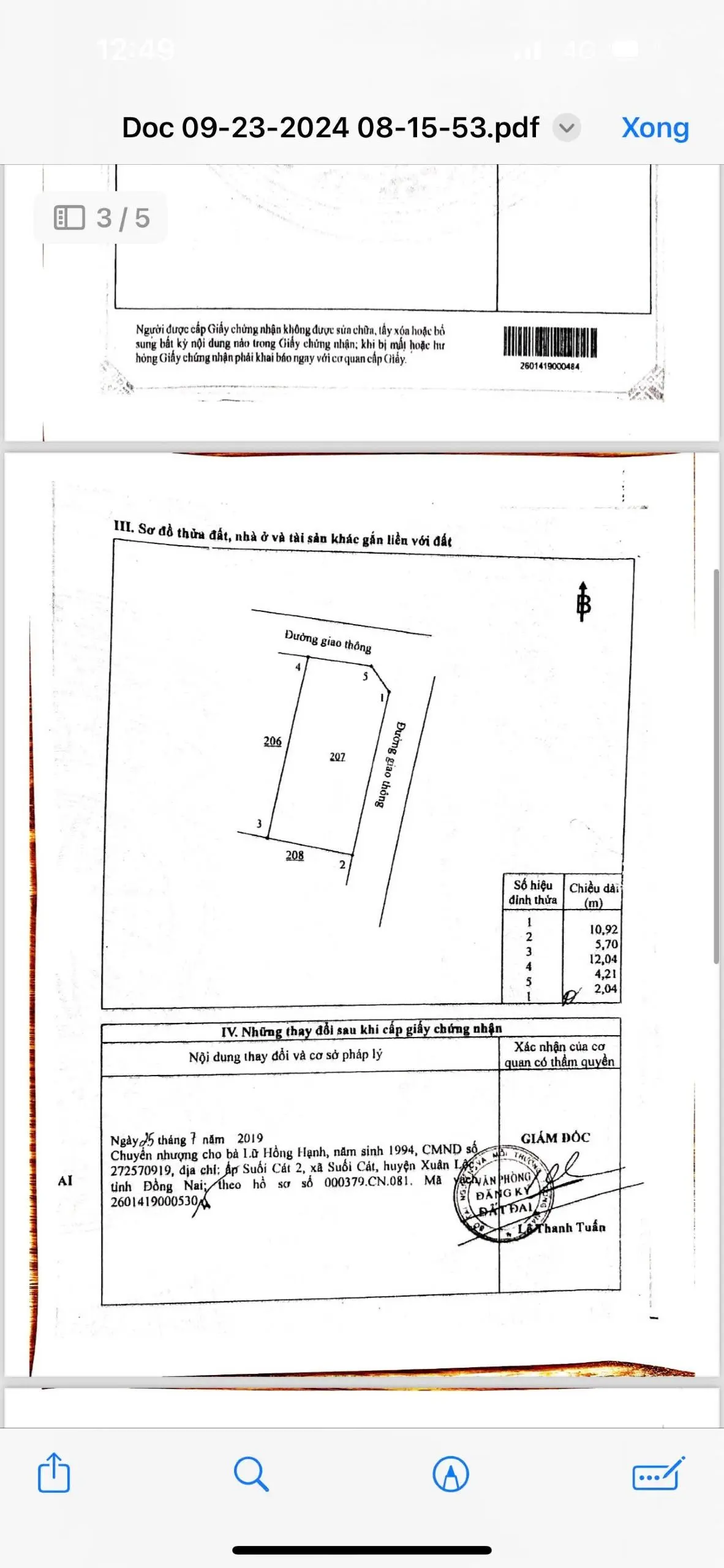 17m mặt thoáng!! Nhà đẹp 1 trệt 3 lầu, gần Vincom Phạm Văn Thuận - 68,5m2(5.7x12) - 6,5 tỷ trọn gói