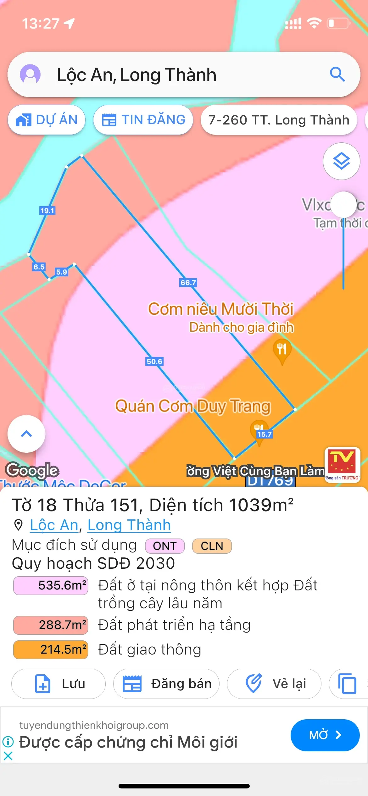 Bán lỗ mặt tiền 769 -lộc an -long thành 1461,8m2 -300m2 tc ,ngang 25m