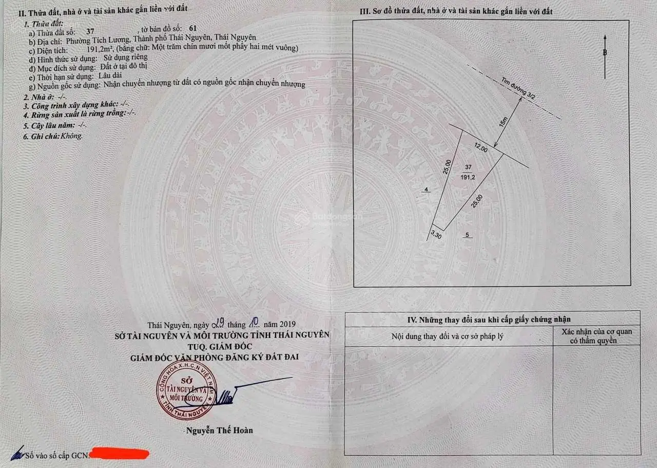 Bán nhanh đất mặt đường chính 3/2 thành phố Thái Nguyên mặt tiền 12m liên hệ 0969 371 ***