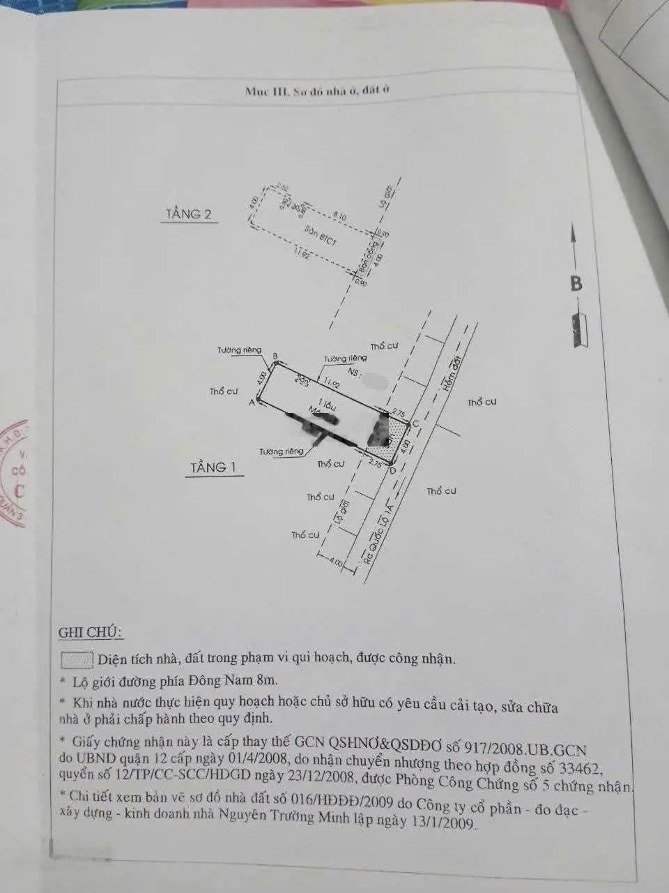 Bán nhà 2 tầng btct mới đẹp - 60 m2 thổ cư, 4 pn - sát mặt tiền tth21 - 3 phút qua gò vấp - giá rẻ