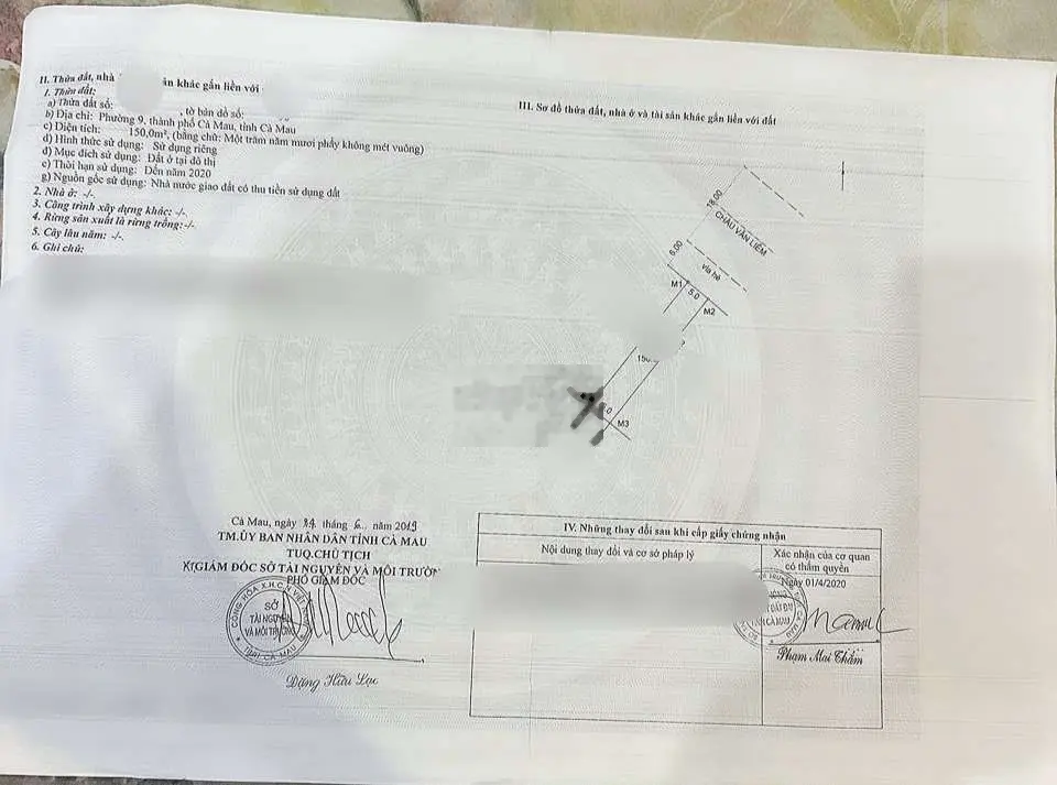 Cần Bán Gấp 💥 Nền KĐT Minh Thắng TP Cà Mau