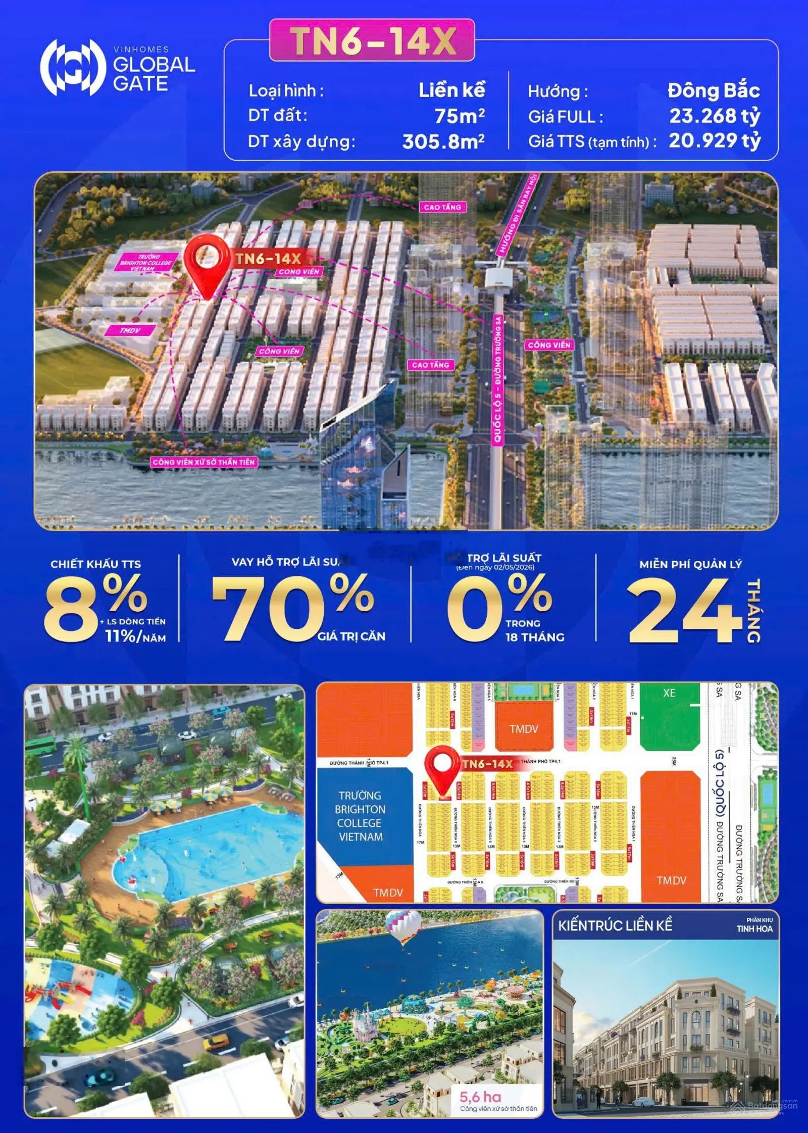 NHÀ PHỐ LIỀN KỀ TN6-14X XẺ KHE NGAY ĐƯỜNG LỚN TP4.1 VINHOMES CỔ LOA, HTLS 18TH GIÁ TTS CHỈ 21,4 TỶ