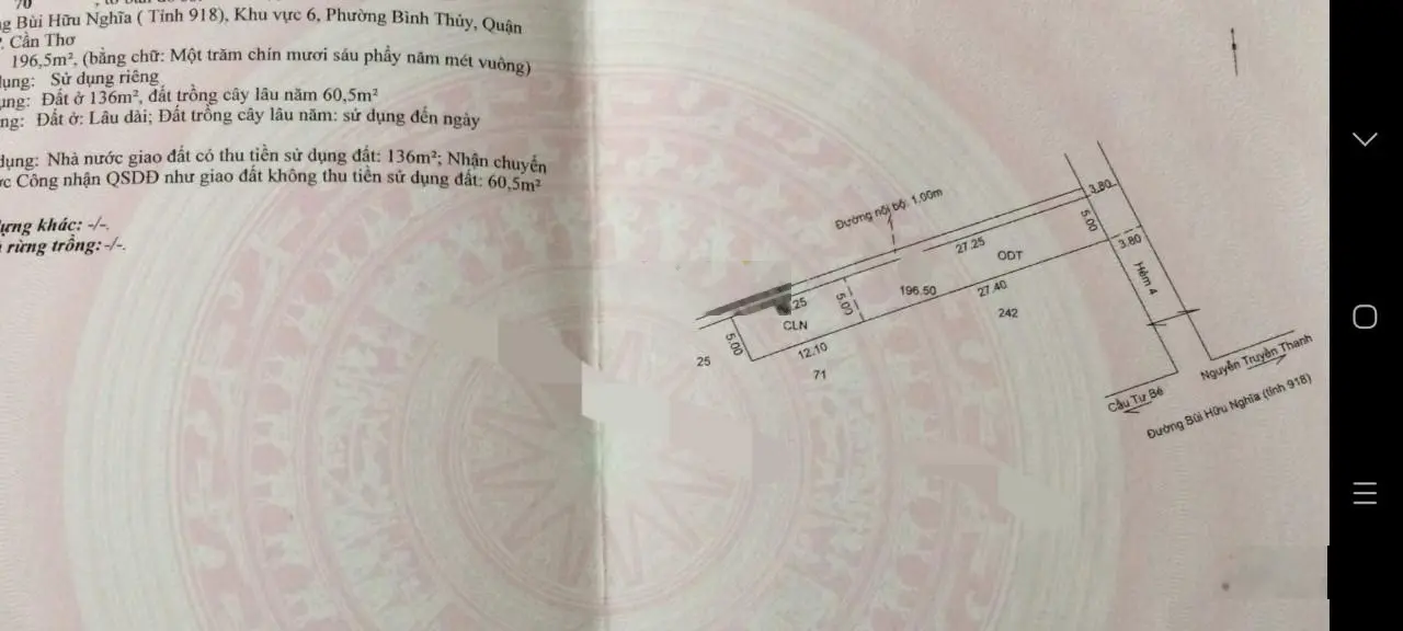 Cần bán đất giá 3,2 tỷ VND tại Đường Bùi Hữu Nghĩa, Cần Thơ