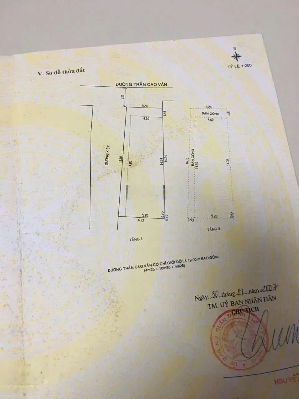 Nhà 2 tầng Trần Cao Vân, kẹp kiệt hông 6m - DT: 93m2 ngang 5,2m nở hậu 6,1m