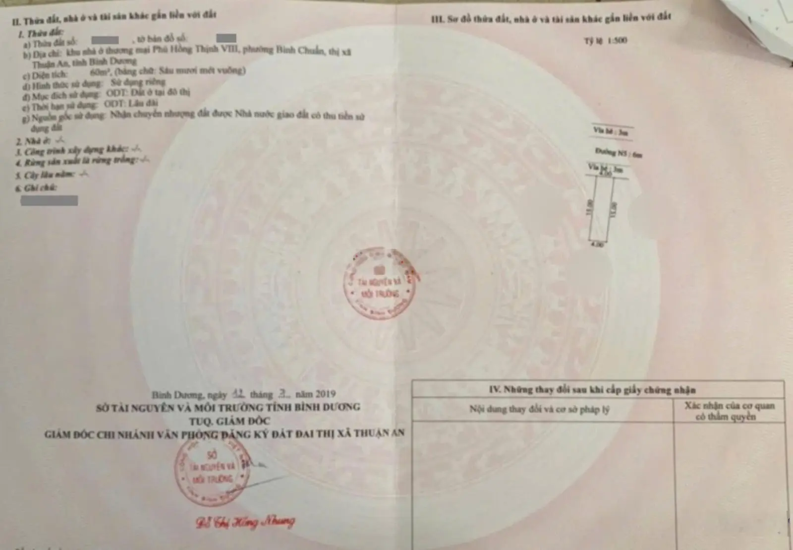 Nhà Đẹp Giá Rẻ: 2Tỷ950_Nhà 1 Trệt 1 Lầu KDC Gần Ngã Tư Miếu Ông Cù, TP.Thuận An