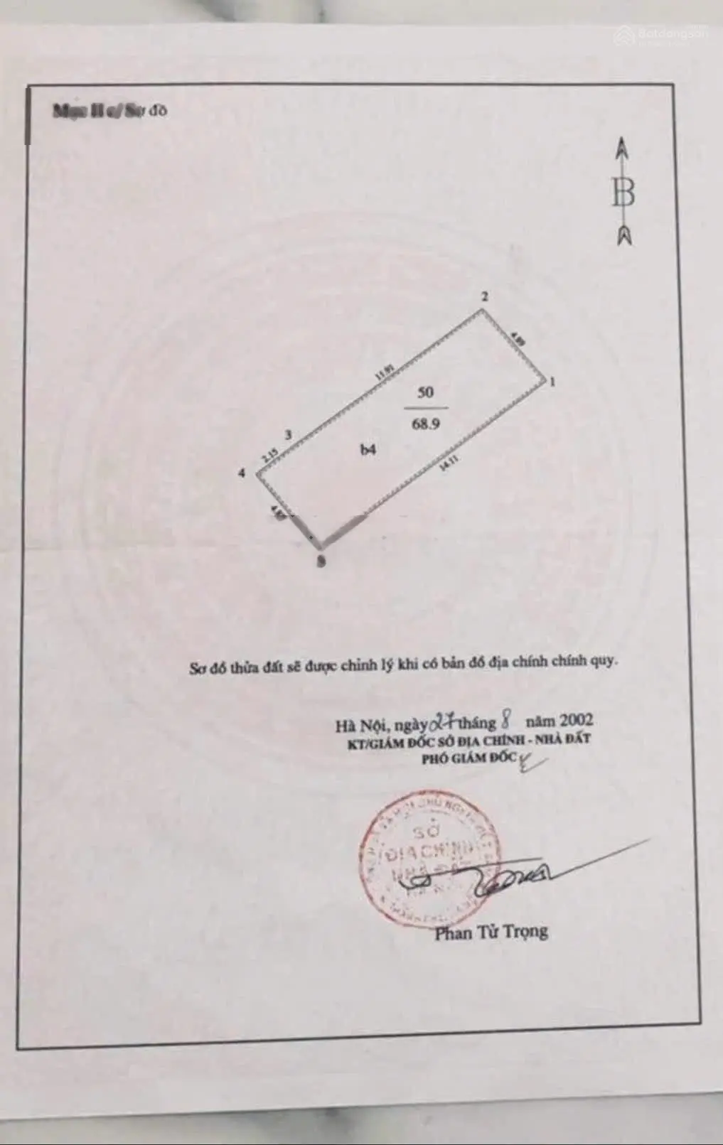 Phân lô QĐ Lê Trọng Tấn, Thanh Xuân, 70m2 5 tầng, 5m MT, ô tô tránh, kinh doanh, KV dân trí cao