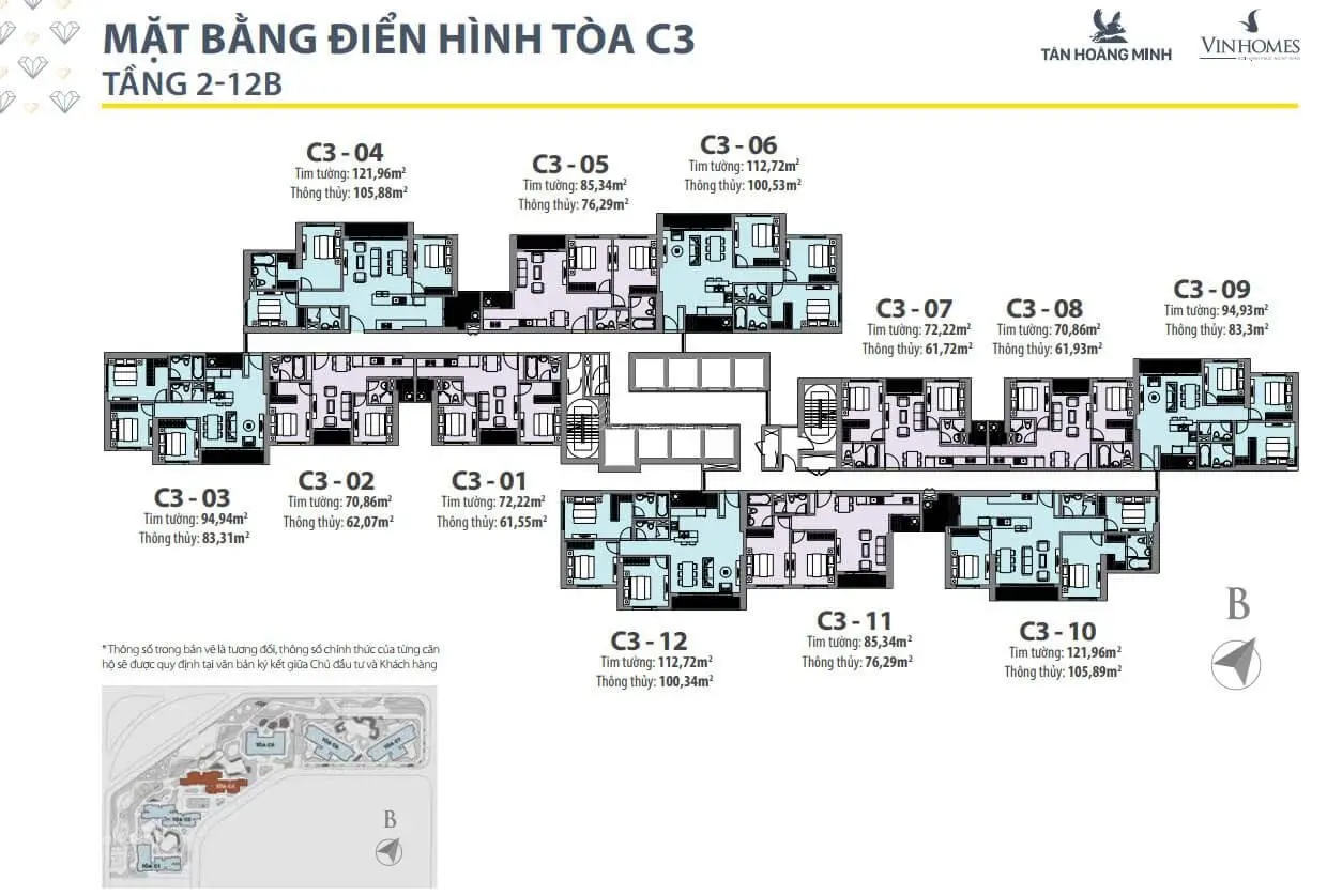 Hàng độc bản Vinhomes D'Capitale Trần Duy Hưng, giá rẻ nhất thị trường 82m2, Đông Nam, view hồ