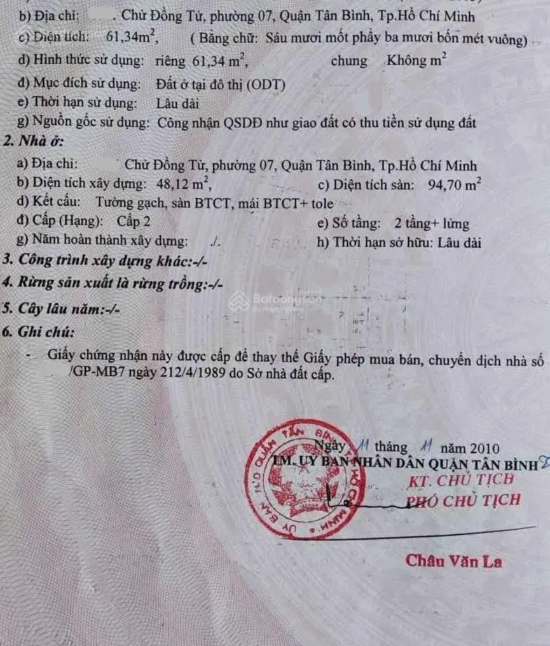 62m2 Chử Đồng Tử, hẻm 3m, ngang hơn 4m, 6,89 tỷ