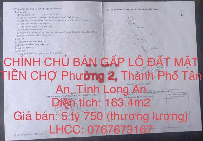 CHÍNH CHỦ BÁN GẤP LÔ ĐẤT MẶT TIỀN CHỢ Phường 2, TP. Tân An, Long An