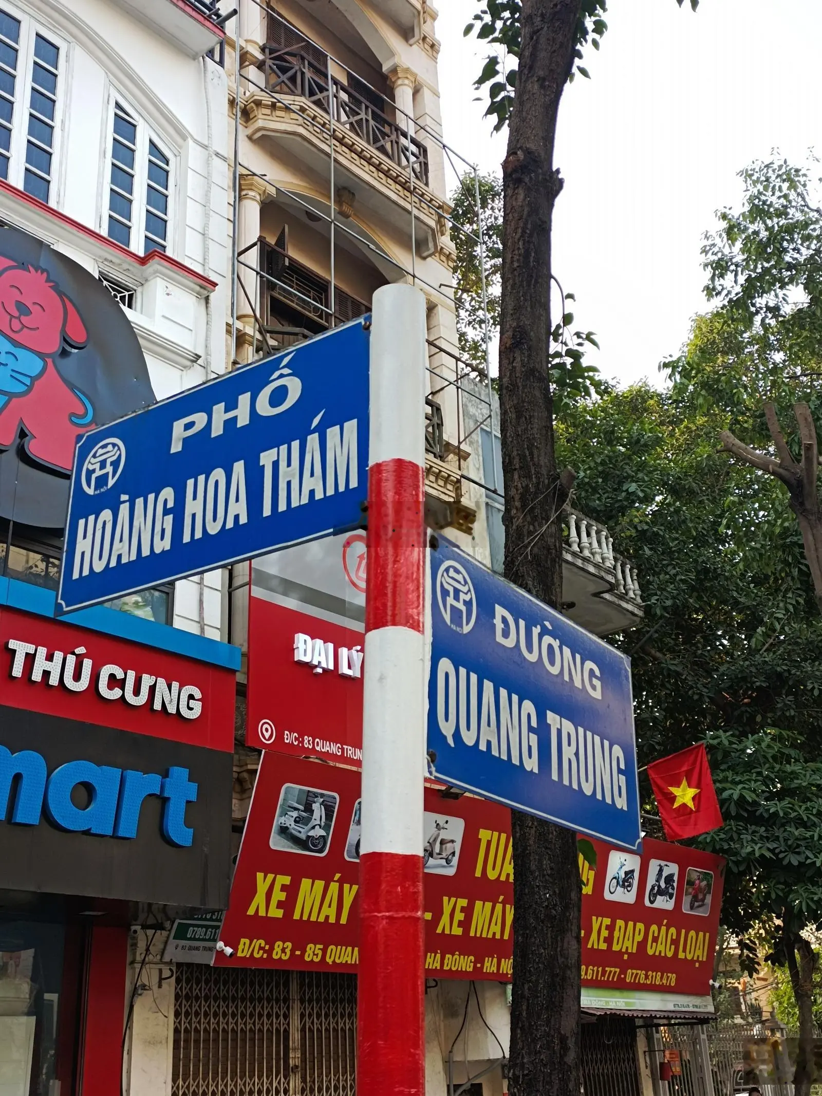 Bán nhà phố Hoàng Hoa Thám 51m2, 3 tầng 4m mt 5.6 tỷ