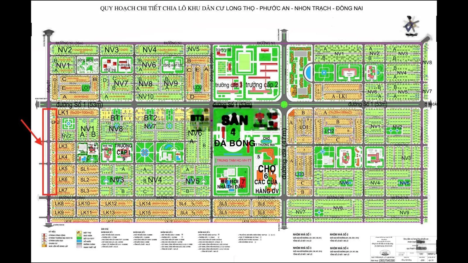 Cần bán nhanh nền đất mặt đường 35m(D1)105m2 trong dự án HUD tại xã Phước An - Long Thọ, Nhơn Trạch