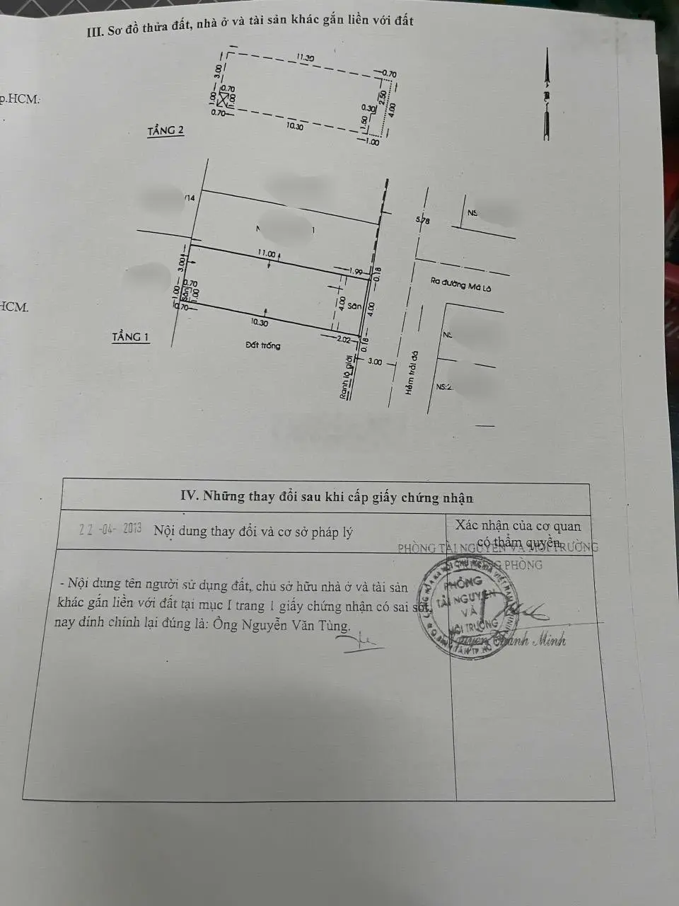 NHÀ CHỦ XÂY Ở ĐÚC THẬT KIÊN CỐ HẺM 6m không lộ giới.