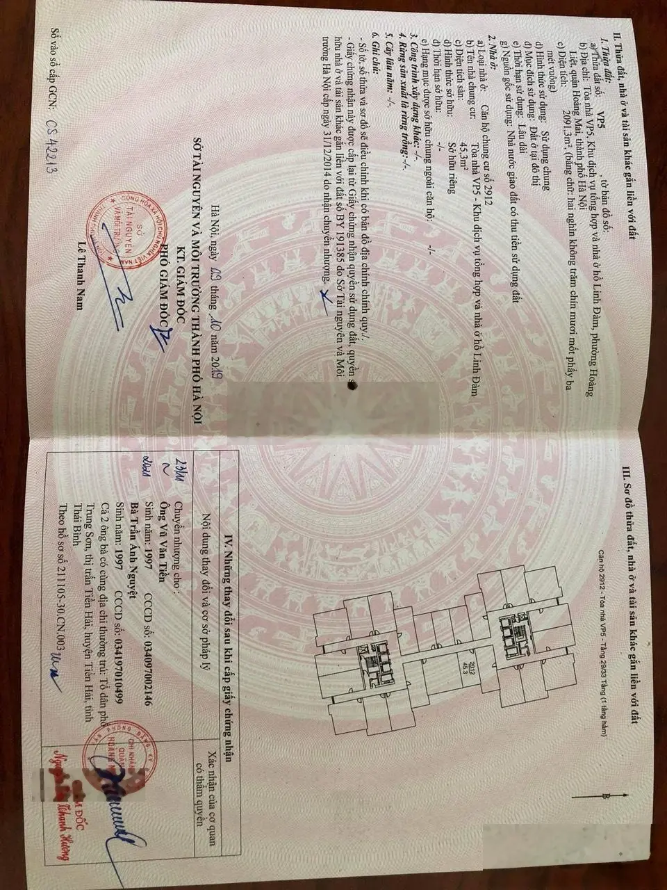Bán căn hộ chung cư vp5 Bán Đảo Linh Đàm. Diện tích 46m 1pn 1vs.