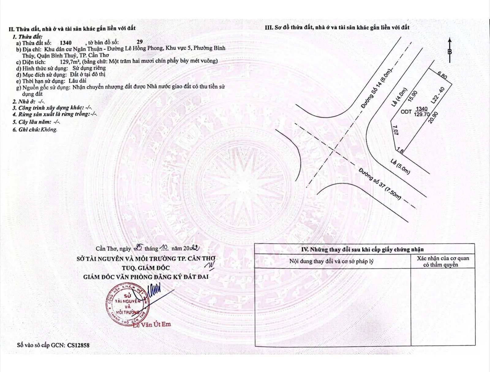 Bán nền góc 2MT trục chính 25m tại KDC Stella Mega City, DT từ 108m2, sổ hồng công chứng ngay