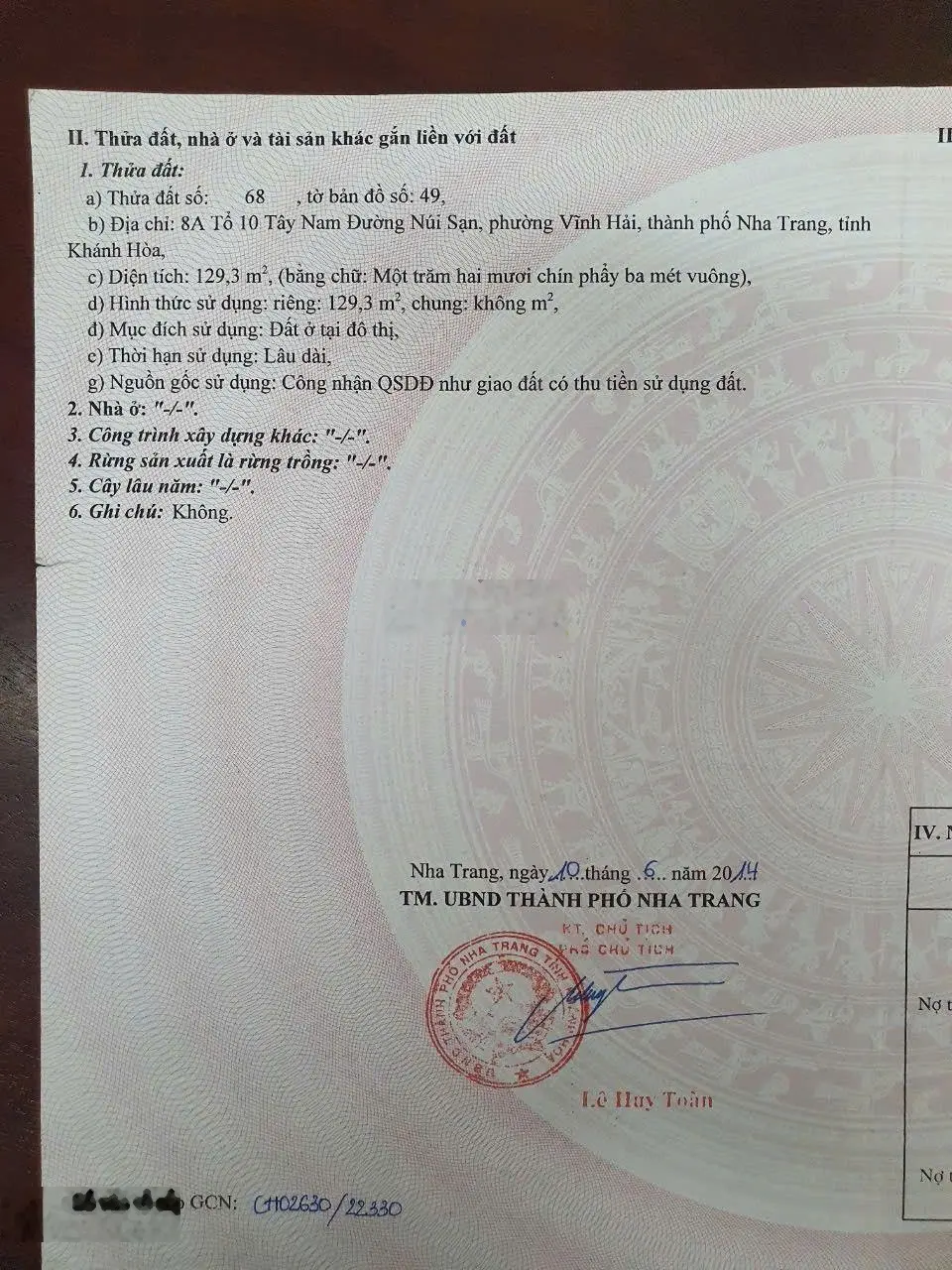 Bán đất tặng nhà cấp 4 gồm 2 phòng ngủ, phòng khách, bếp. Diện tích thực tế 145m2, DT trên sổ 130m2