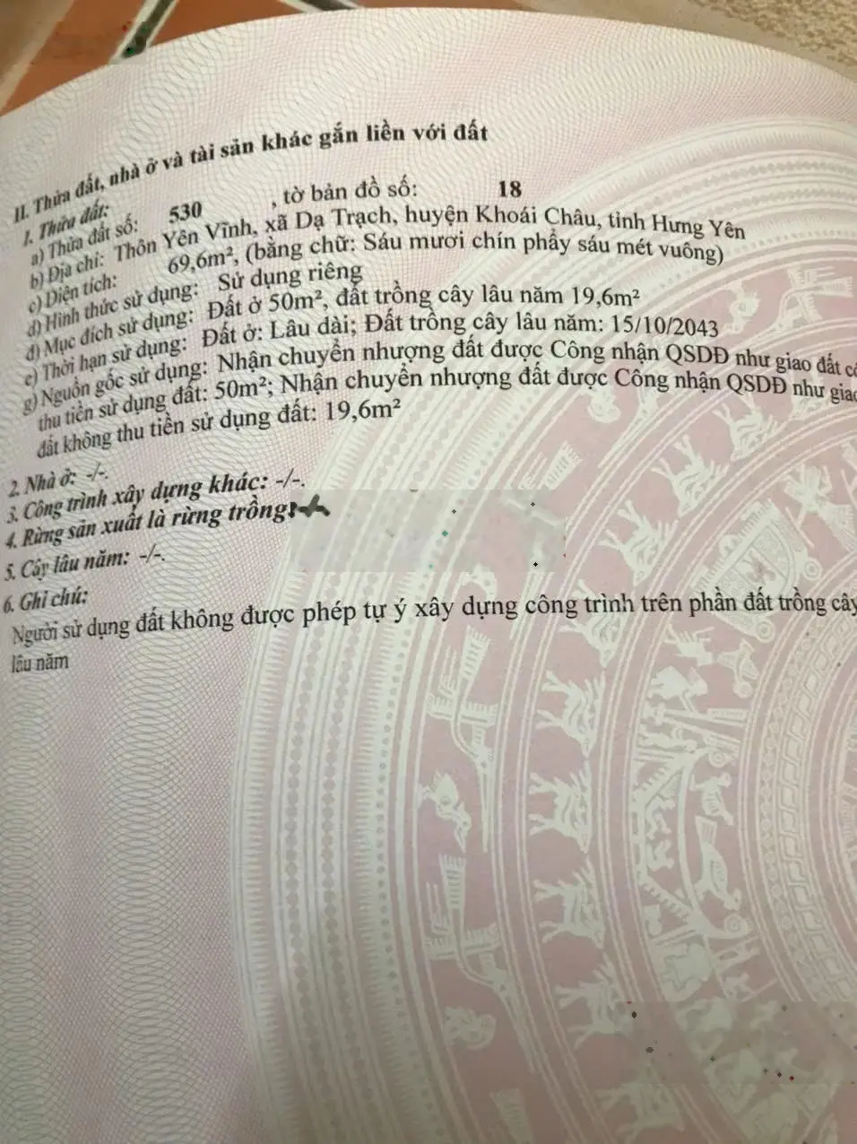 Chỉ 1.6xx tỷ sở hữu lô đất đường ô tô ngõ thông tại Dạ Trạch, Khoái Châu, Hưng Yên