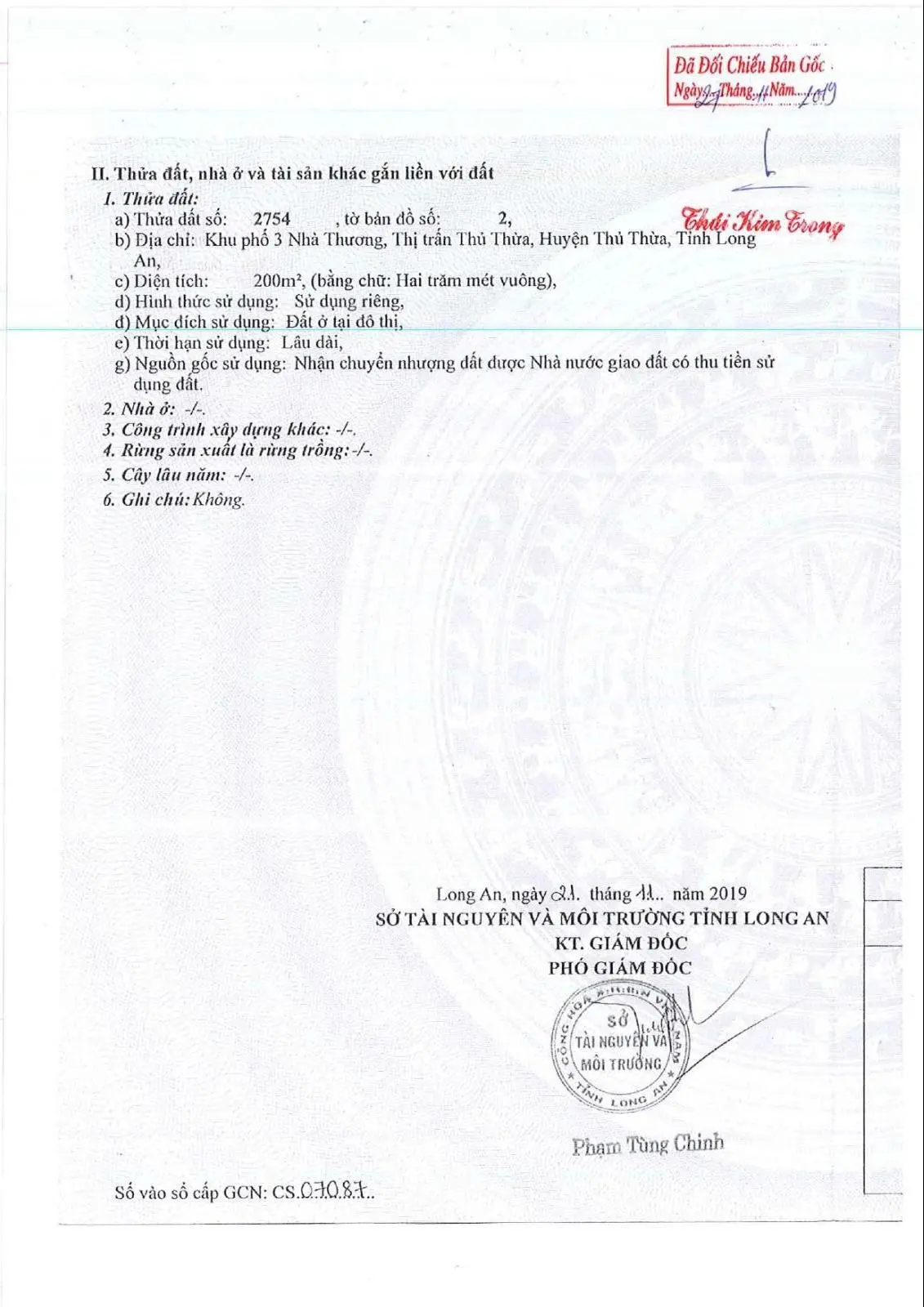 QSDĐ thửa đất 2754, TBĐ số 2, KP 3 Nhà Thương, TT. Thủ Thừa, H. Thủ Thừa, T. Long An