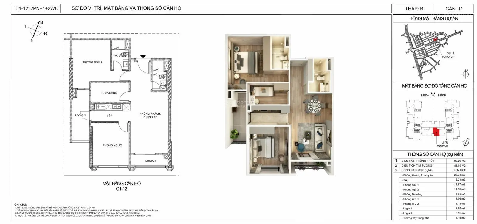 Bán căn 2PN , view hồ cực đẹp, sẵn ở ngay, DT 72m2, bàn giao nội thất cao cấp tại Moonlight 1