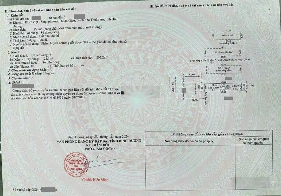 Văn Phòng Trụ Sở Công Ty Mặt Tiền Kinh Doanh KDC Viêt Sing, P. Thuận Giao, TP. Thuận An