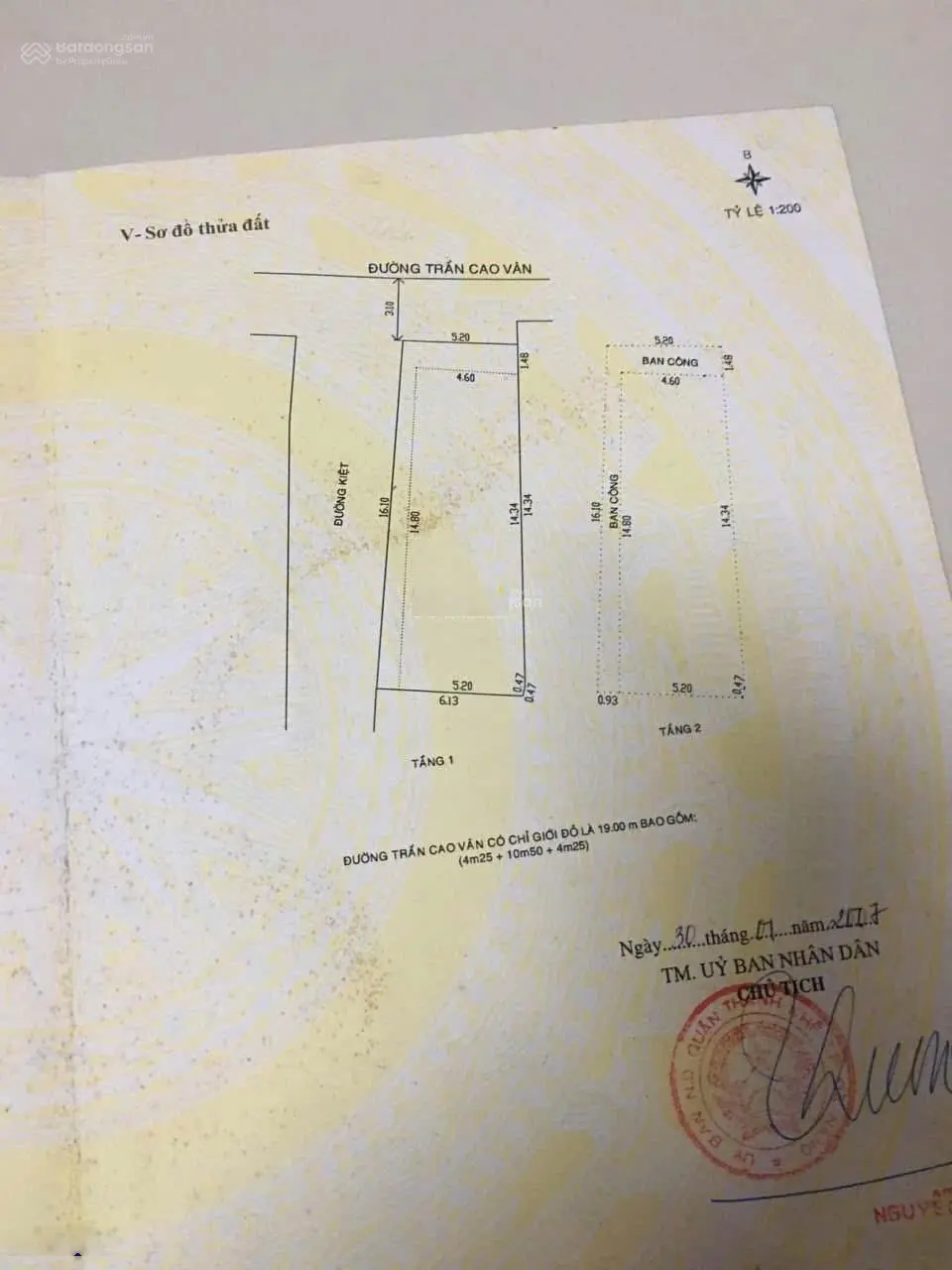 Nhà 2 tầng Trần Cao Vân, kẹp kiệt hông 6m - DT: 93m2 ngang 5,2m nở hậu 6,1m