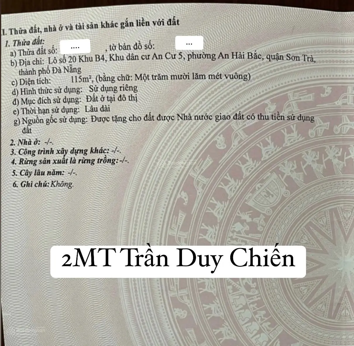 ĐẤT BIỂN 2MT ĐƯỜNG 10.5m & 7.5m TRỤC THÔNG BIỂN MỸ KHÊ, THÍCH HỢP XÂY APARMENST, KHÁCH SẠN