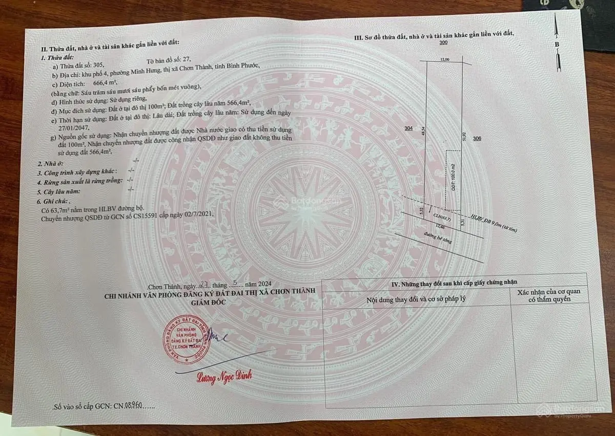 666m2 đất tại TX Chơn Thành, nằm ngay TT phường Minh Hưng 12m giá rẻ cho anh chị đầu tư