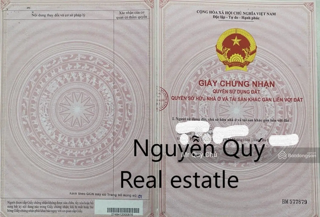 Nợ ngân hàng! Chủ nhà bán gấp nhà phố 4 tầng - full nội thất, đường 14m Phú Thuận - Giá: 10.5 tỷ