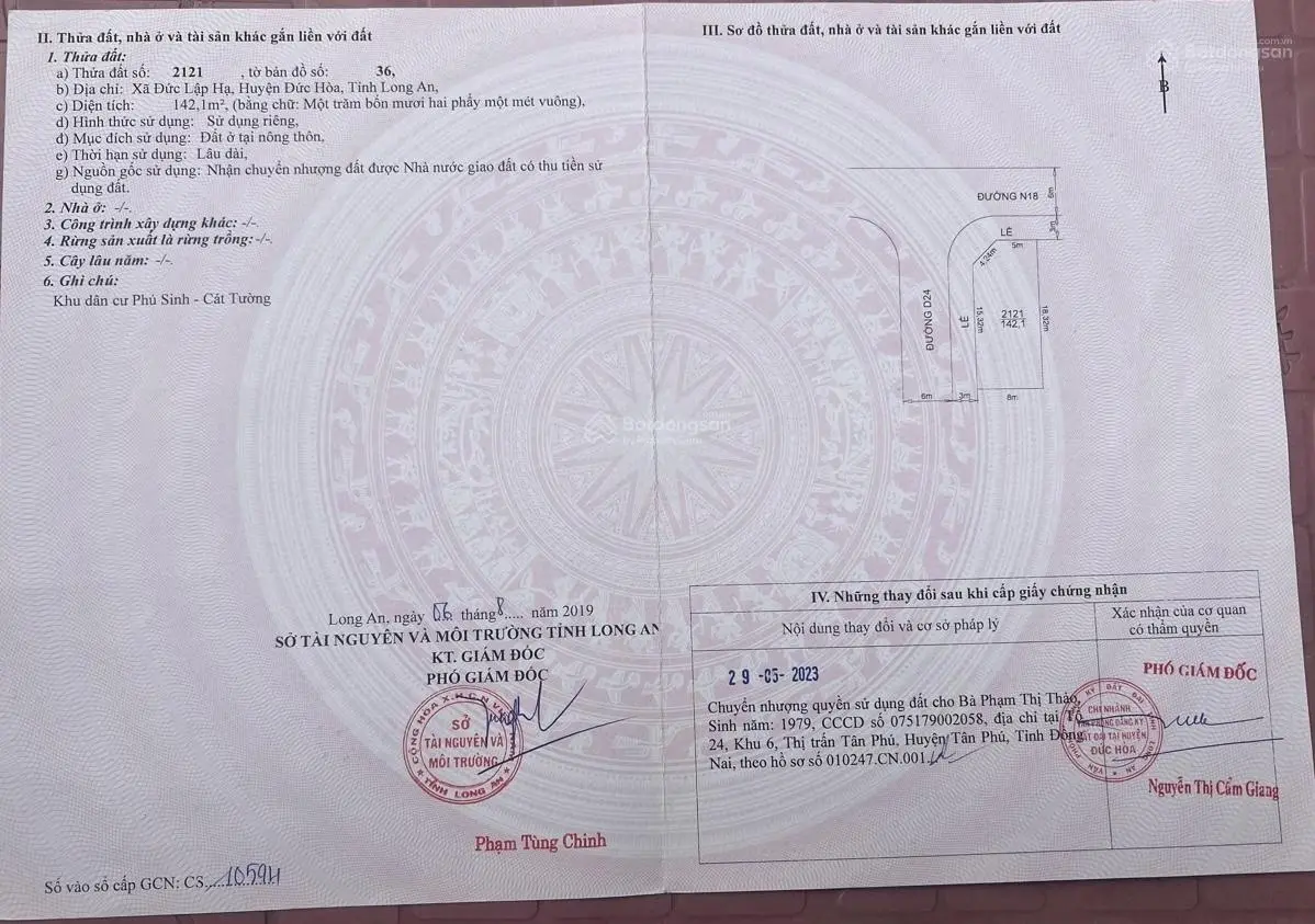 Cát Tường Phú Sinh bán lô góc 2 mặt tiền DT: 8*18.3m SHR gần Công Viên 7 Kỳ Quan Thế Giới giá rẻ