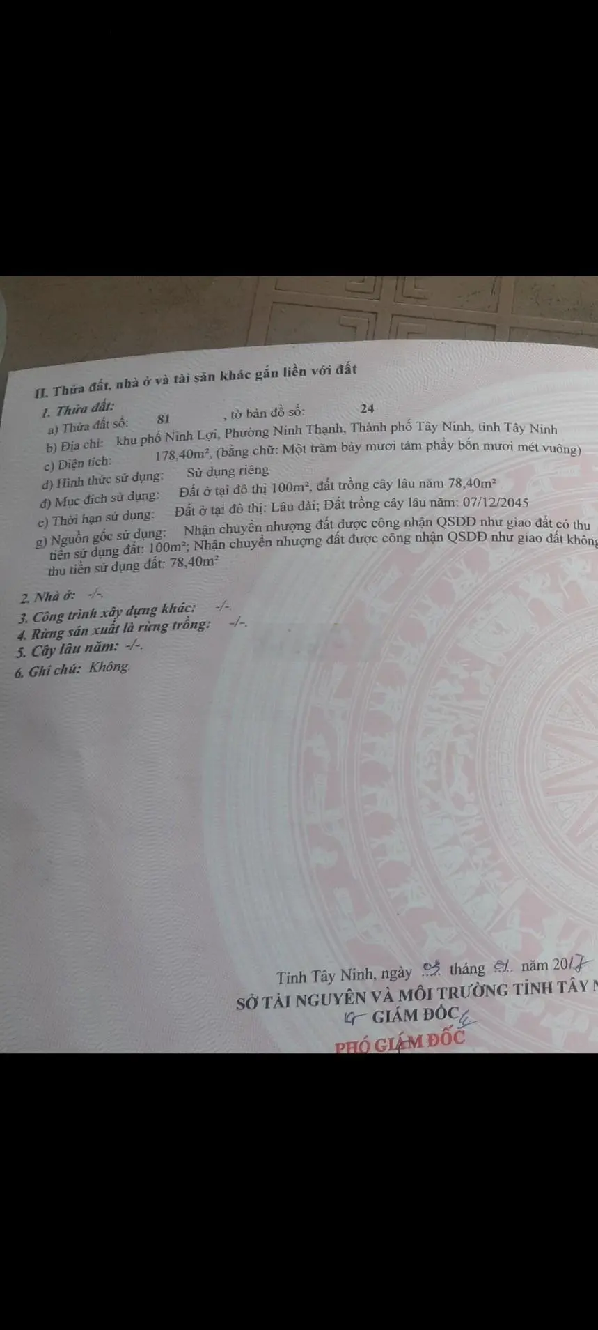 BÁN ĐẤT THỔ CƯ CHÍNH CHỦ.PHƯỜNG NINH THẠNH. TP. TÂY NINH