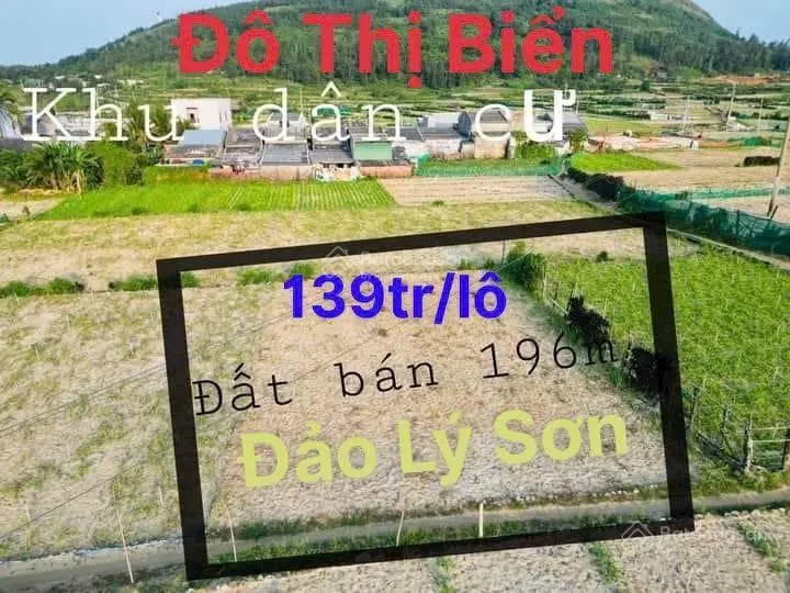 Quang Vinh chào bán các lô đất 200-1000m2 QH mới 2035 chuyển lên đất ở giá 1tr2/m2. Đường rộng 14m2