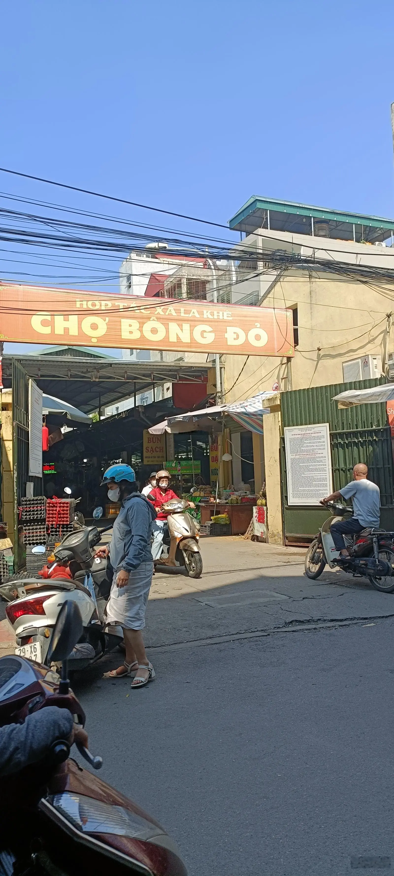 Bông Đỏ Ngô Thì Nhậm, Hà Đông, 50m2, 5 tầng thang máy giá 13.2tỷ lô góc, ô tô tránh kinh doanh đỉnh