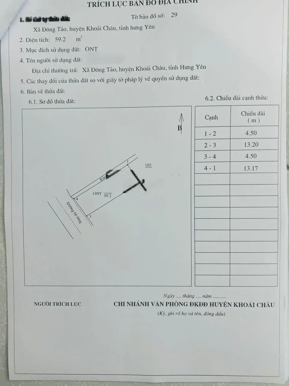 59,2m2 đất Đông Tảo, Khoái Châu, mặt tiền 4,5m, đường rộng 4m chỉ 1,2 tỷ