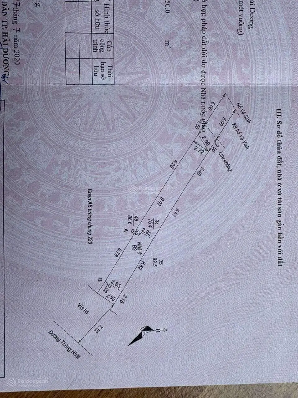 Bán nhà Mặt phố Thống Nhất, mt 6m. Dt 162m2 chưa kể dôi dư. Giá 19,xtỷ. Sau nhà có hồ và đường đI.