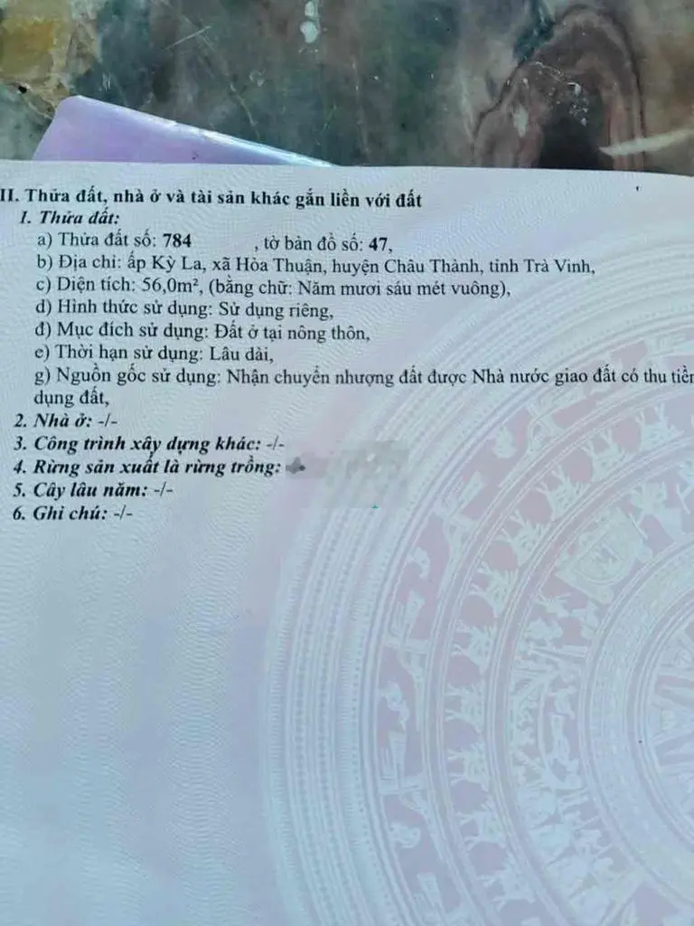 🏡 CHÍNH CHỦ GỬI BÁN : CĂN NHÀ ĐANG CHO THUÊ