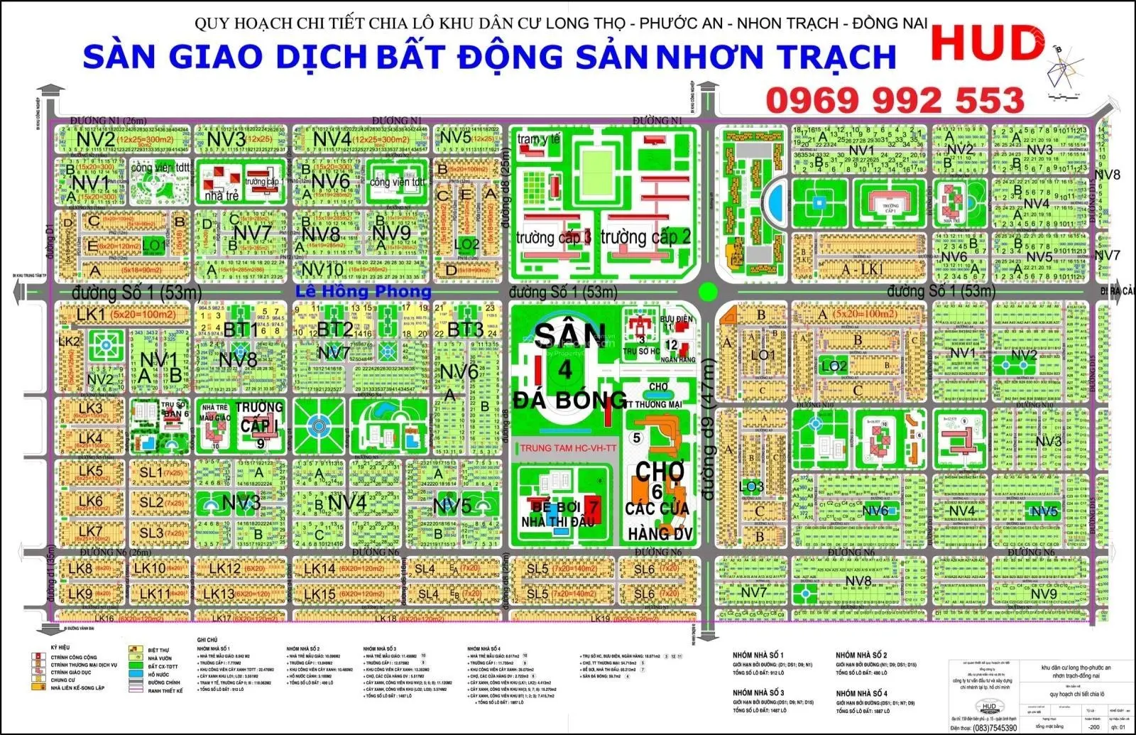 Bán đất biệt thự vườn HUD Khu đô thị mới Long Thọ giá chỉ 13 triệu/m, sổ hồng riêng cầm tay