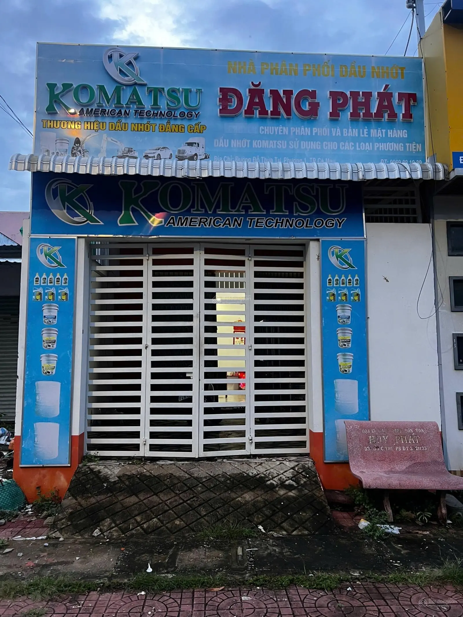 Bán đất 202.5m2 tặng nhà riêng 100m2 tại Đường Đỗ Thừa Tự, Cà Mau - Gấp, gấp chỉ 3,5 tỷ VND