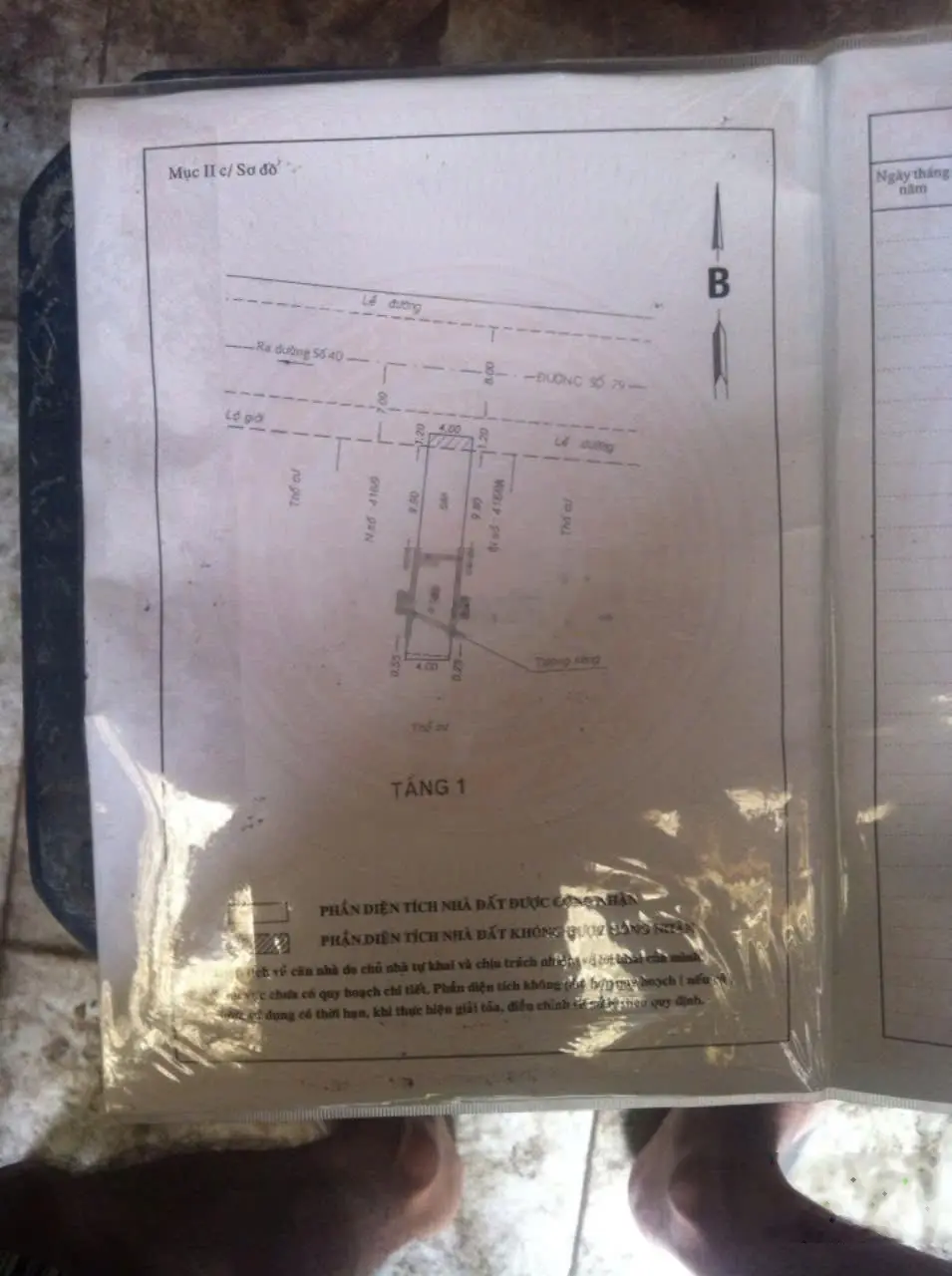 Nhà mặt tiền đường 79, Tân Quy Q7, 4*20,7m, sổ hồng, 14 tỷ, còn TL mạnh
