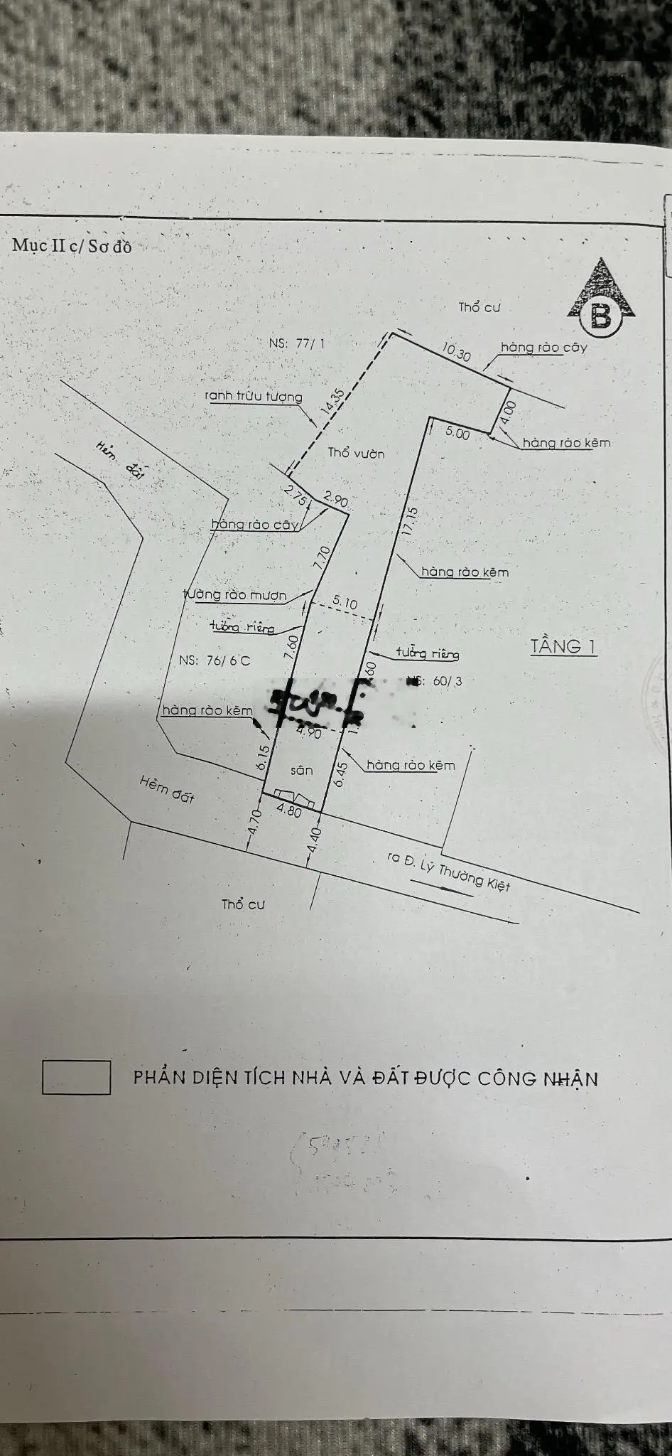 Bán đất tặng kèm nhà diện tích 240m2, hẻm xe hơi trải nhựa, ngay trung tâm thị trấn Hóc Môn