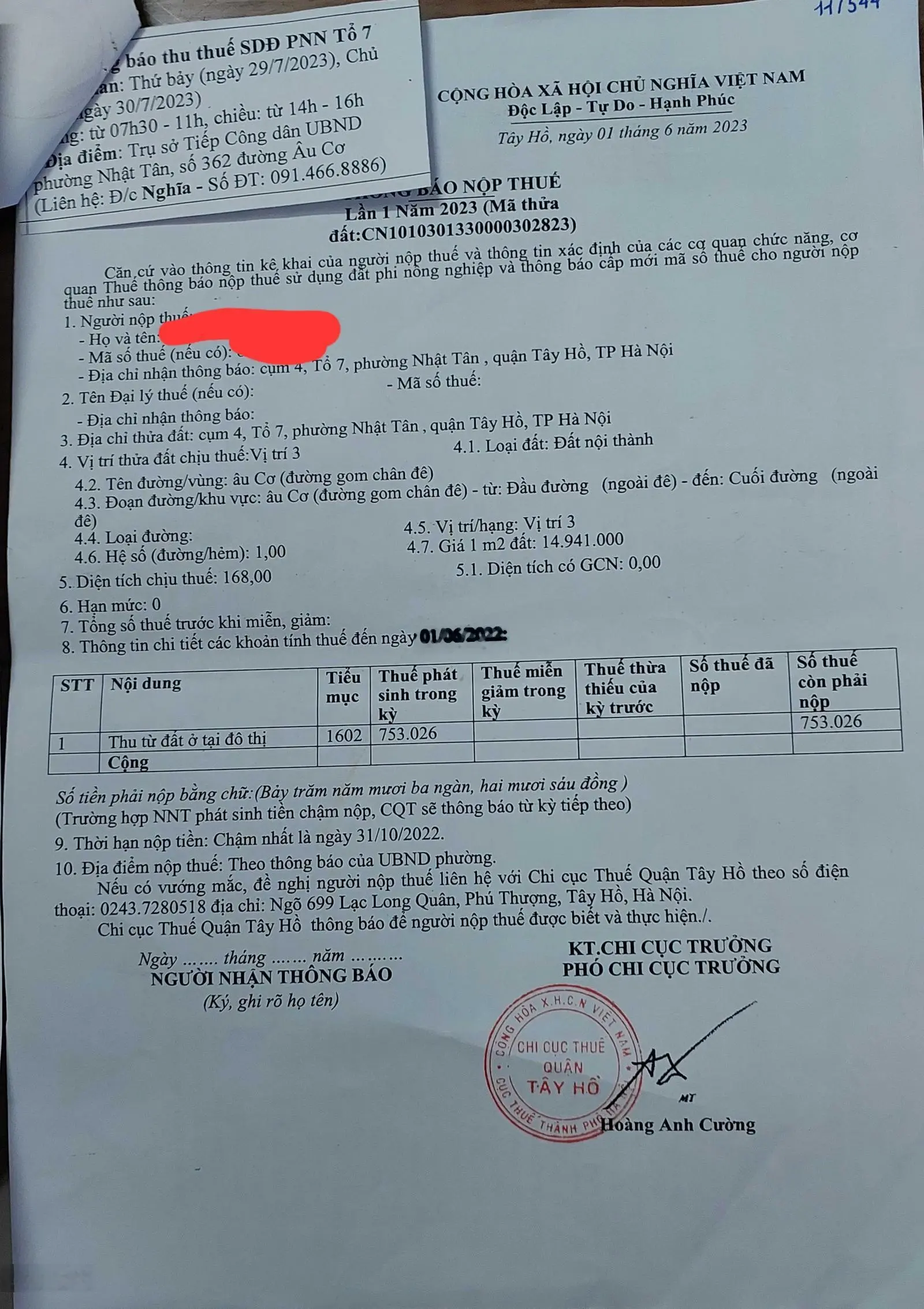 Bán 168m2 đất, mặt tiền 7,4m, 2 mặt ngõ trước, sau tại Âu Cơ, Nhật Tân, Tây Hồ