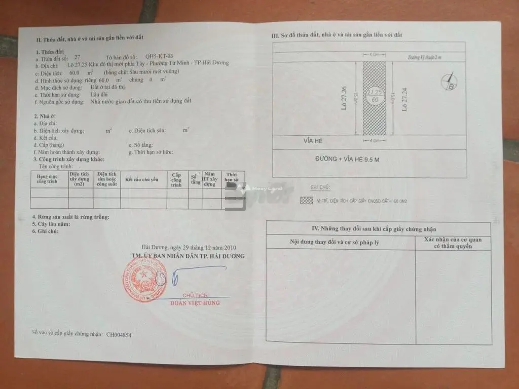 Cần bán lô đất tại Thiên Phú, Hải Dương. Diện tích 60m2
