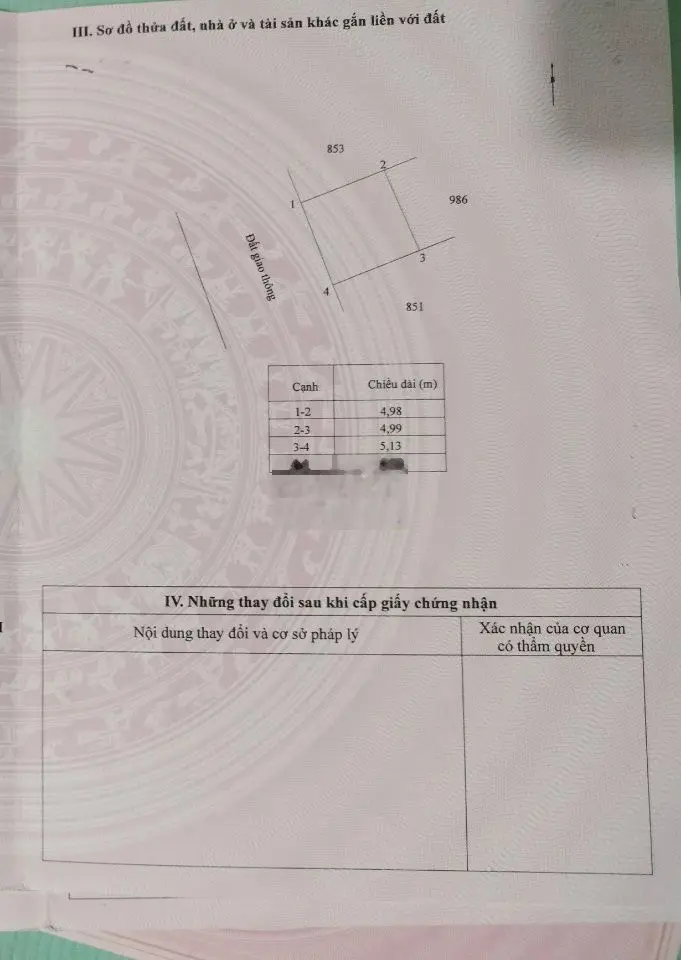 ĐẤT ĐÔ THỊ SỔ ĐỎ, 137m2, Khóm 8, P. 7, TP. Trà Vinh