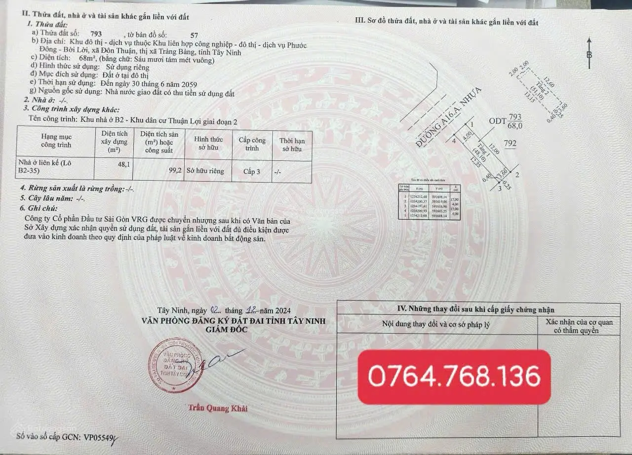 Chỉ hơn 1 tỷ sở hữu ngay 1 căn nhà 1 trệt 1 lầu ngay kcn phước đông tây ninh