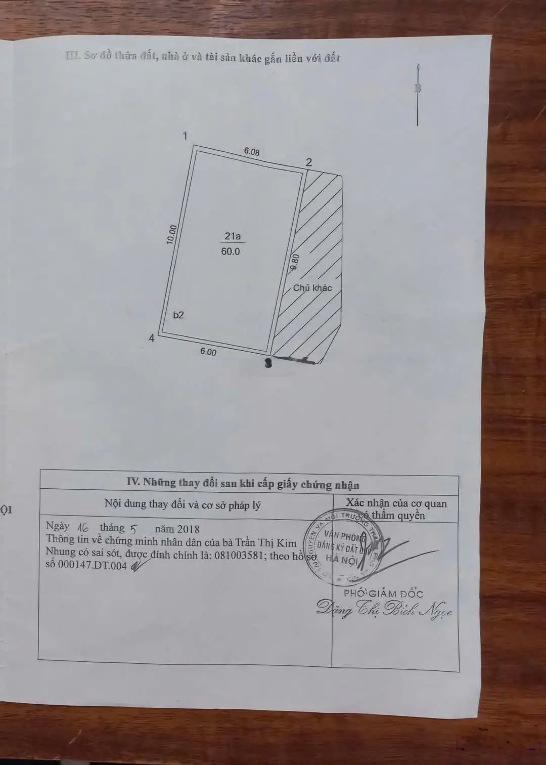 Bán nhà lạc long quân. 60 m2, 5 tầng, mặt tiền khủng, kinh doanh. giá 11.9 tỷ