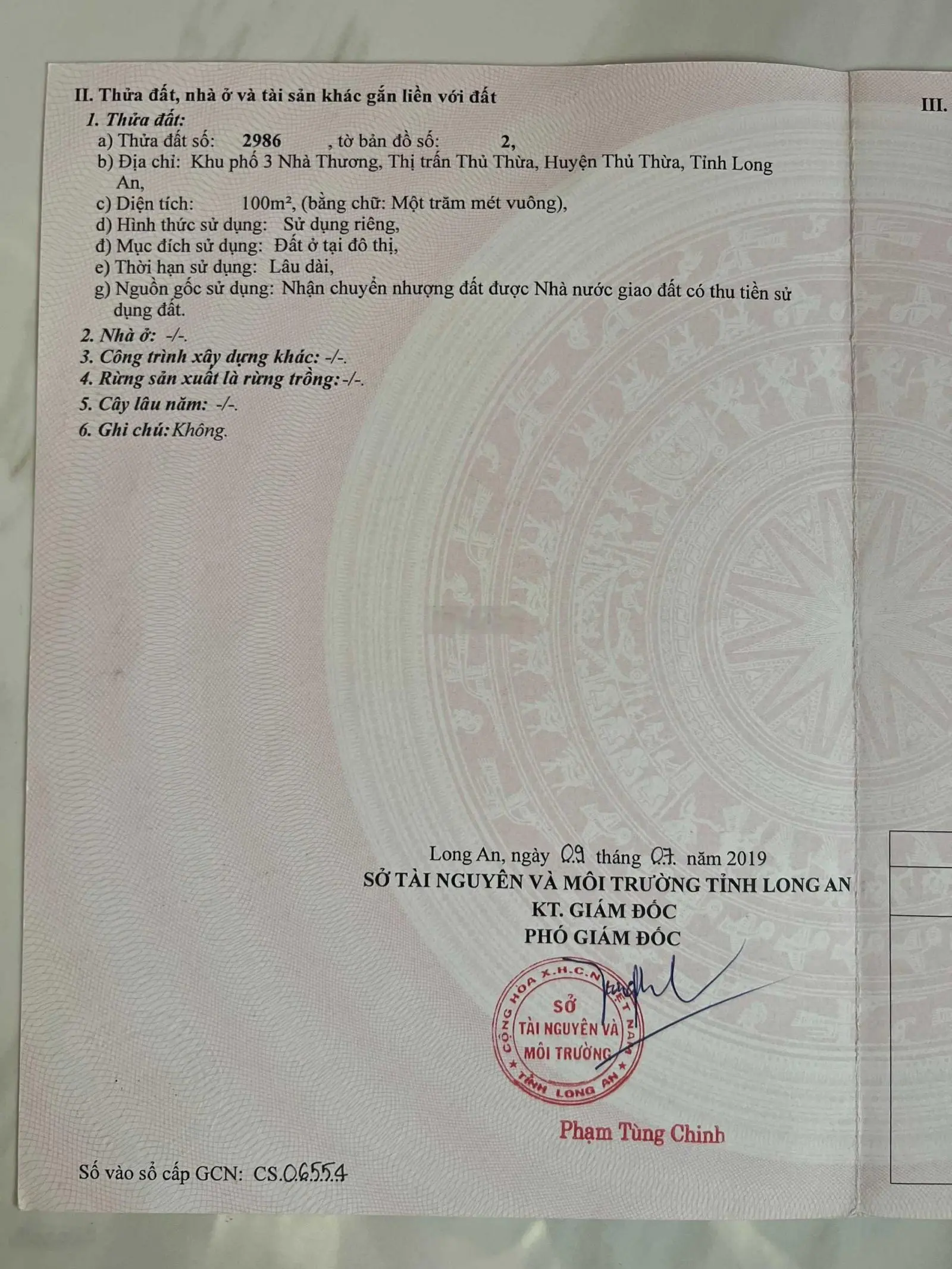 Bán đất nền dự án ngay TT hành chính, Thủ Thừa Long An - chính chủ - Tel: 0964 112 ***