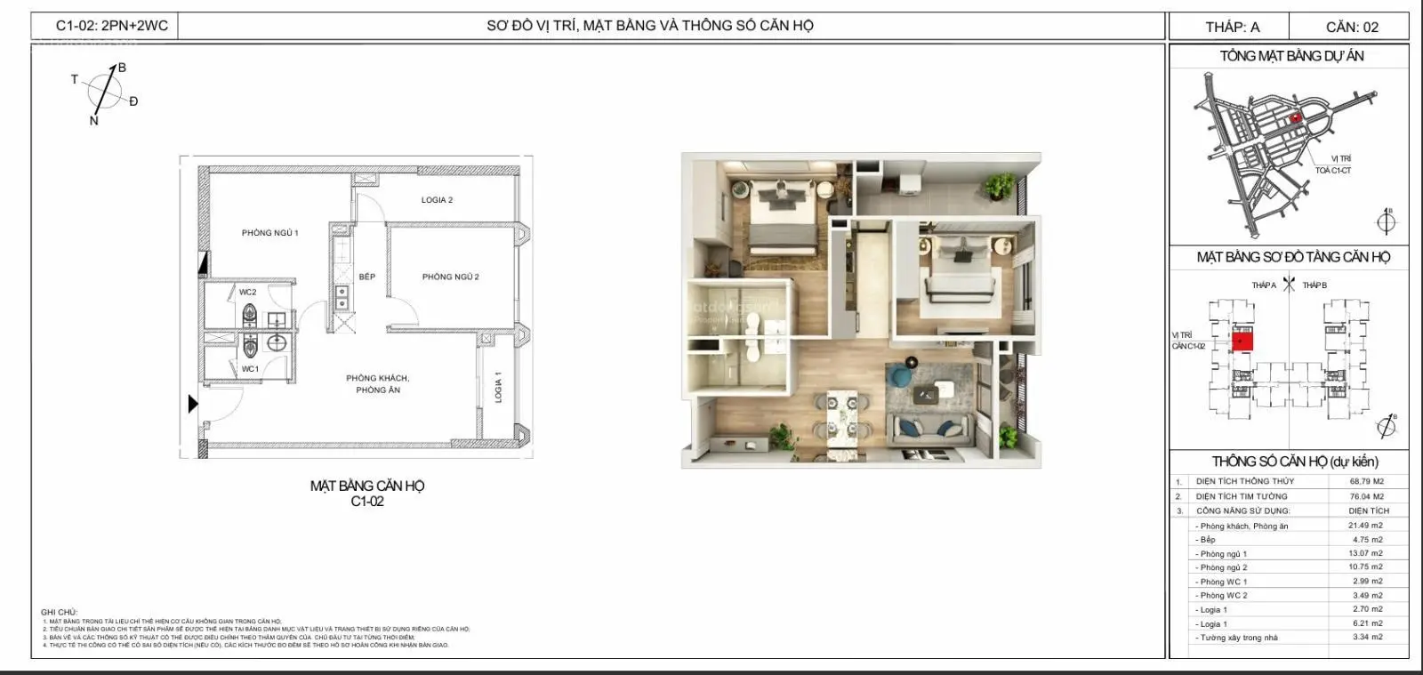 Sở hữu căn hộ DT 67m2, giá chỉ từ 1,2 tỷ, view hồ siêu đẹp, có nhà ở ngay