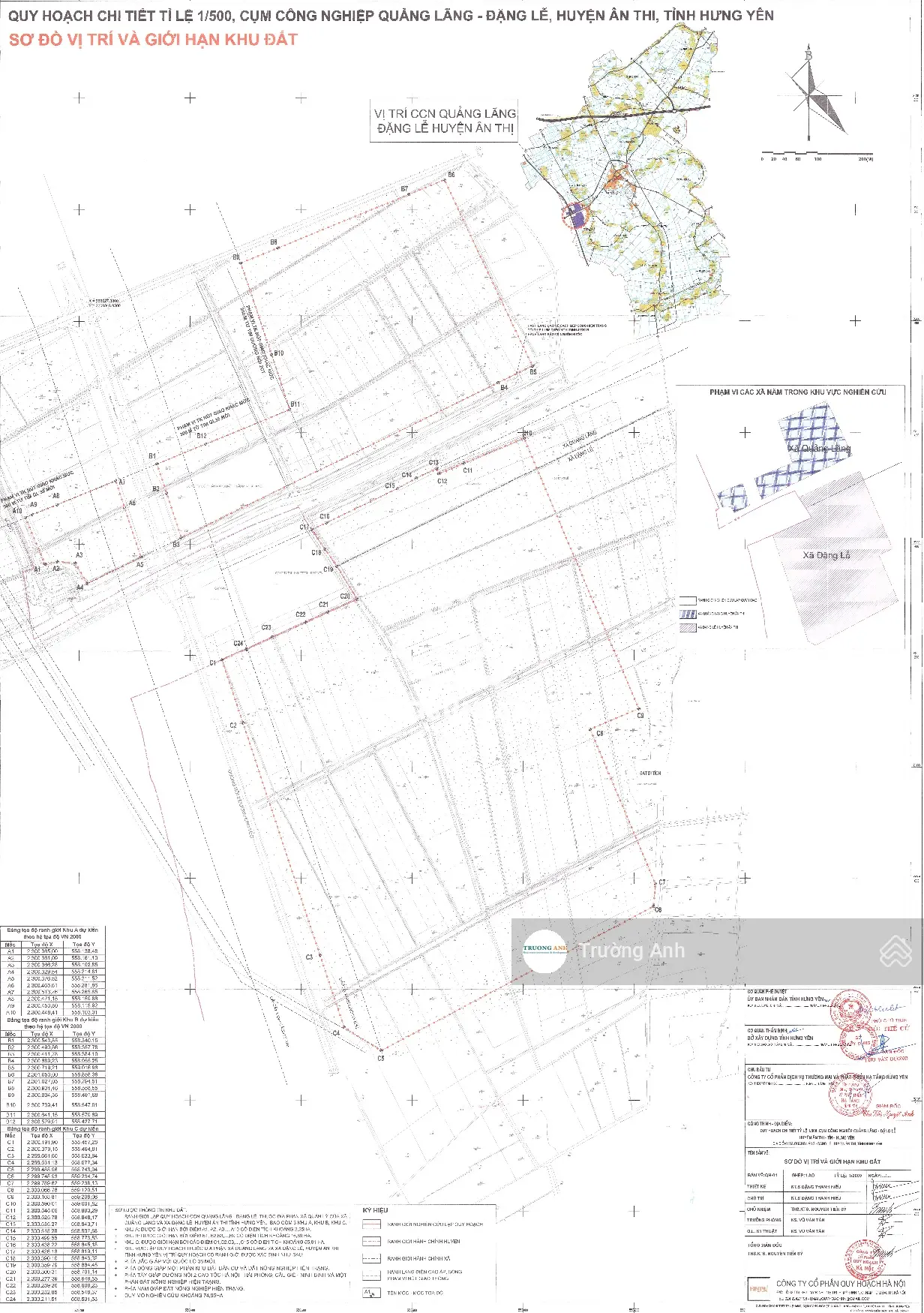 Mở bán CCN Quảng Lãng Đặng Lệ Huyện Ân Thi. DT 5000m - 7000m2 - 1ha - 2ha giá chỉ từ 2,650tr/m2